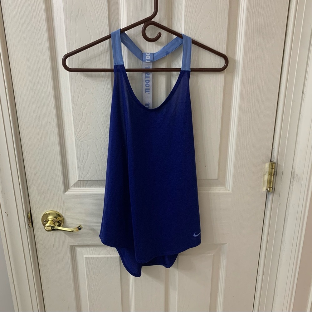 Nike Dri Fit Just Do It Tank